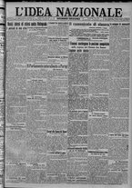 giornale/TO00185815/1917/n.126, 2 ed